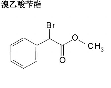 Benzyl Bromoacetate